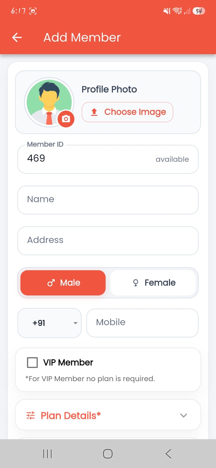 Add Member screen